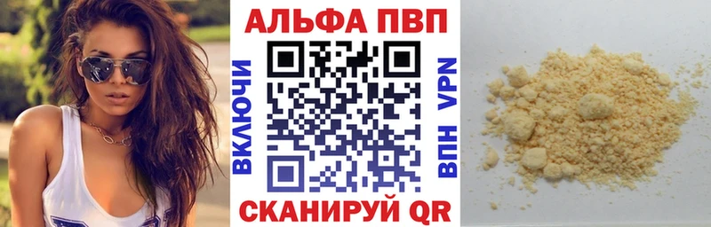 Купить ГАШ  Каннабис  COCAIN  СОЛЬ  Меф  Нижнеудинск