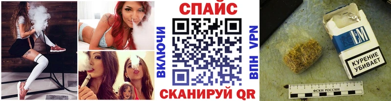 Купить  Нижнеудинск  Бутират оксибутират 