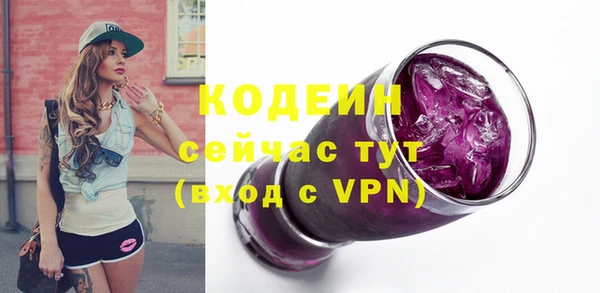 MDMA Заводоуковск