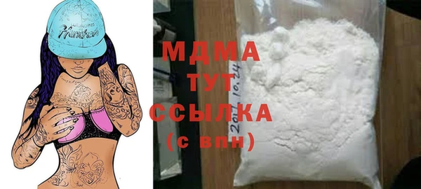 мяу мяу мука Ельня
