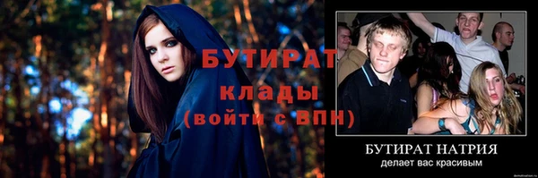 2c-b Елизово