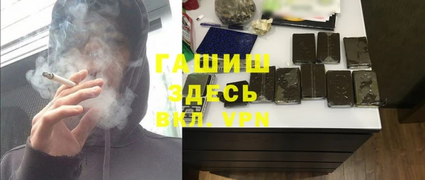 2c-b Елизово