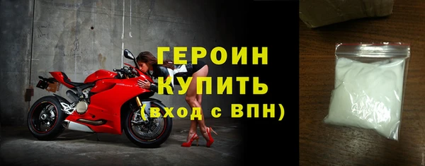 2c-b Елизово