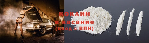 а пвп мука Заволжье