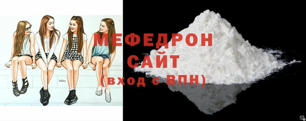 Альфа ПВП Елабуга