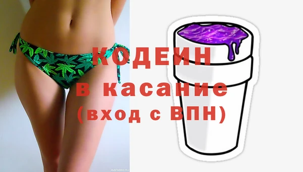 Альфа ПВП Елабуга