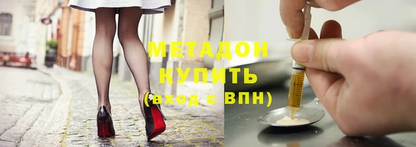 Альфа ПВП Елабуга