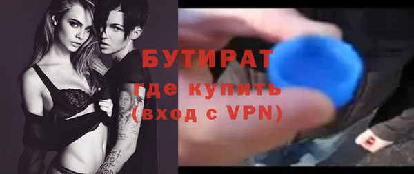 Альфа ПВП Елабуга