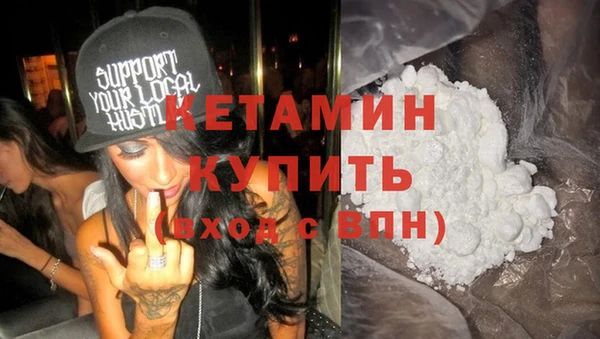 а пвп мука Заволжье
