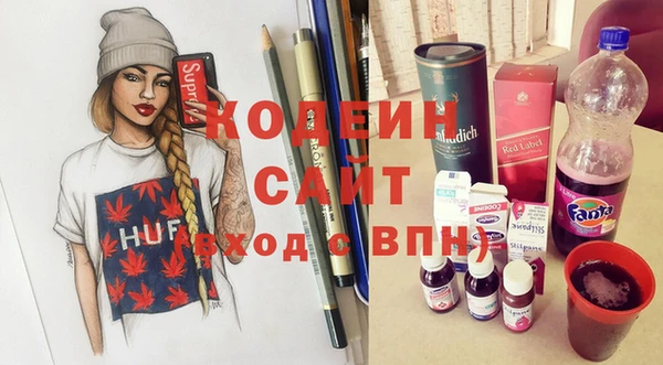 мяу мяу мука Ельня