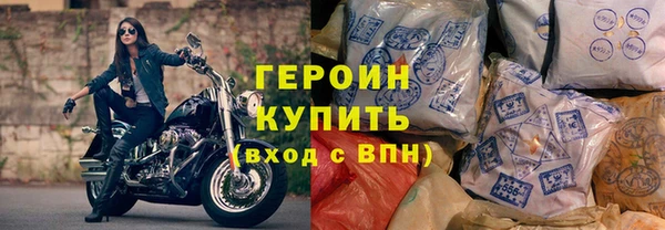 MDMA Заводоуковск