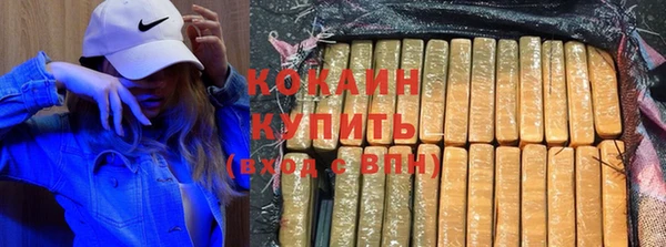 MDMA Заводоуковск