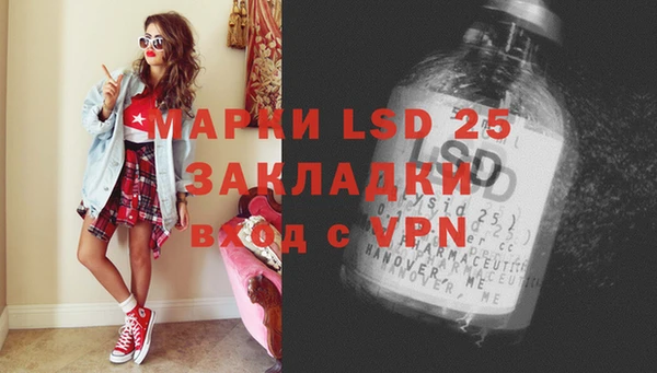 2c-b Елизово