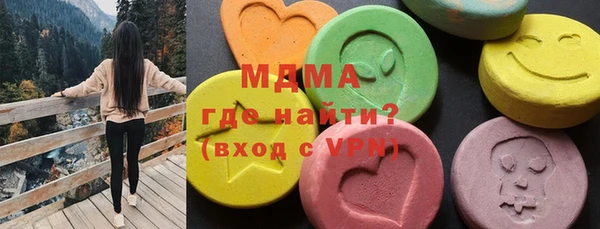 2c-b Елизово