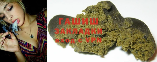 мяу мяу мука Ельня