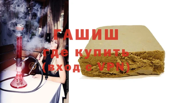 мяу мяу мука Ельня