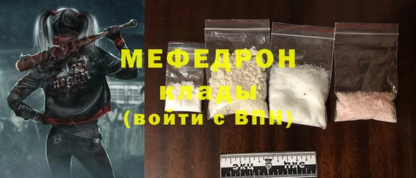 Альфа ПВП Елабуга