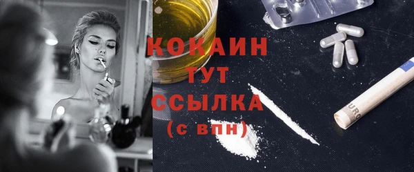 Альфа ПВП Елабуга
