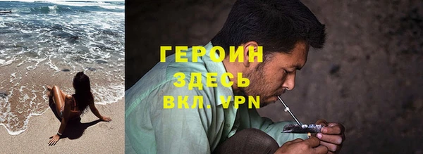 Альфа ПВП Елабуга