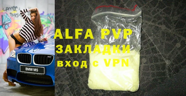 MDMA Заводоуковск