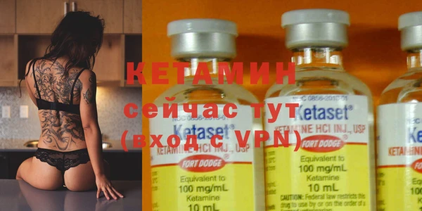 Альфа ПВП Елабуга