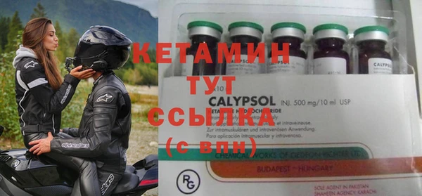 а пвп мука Заволжье